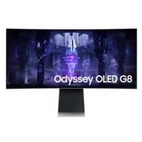 Samsung Odyssey G8 LS34BG850SWXXL 34 Inch Gaming Monitor