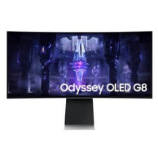 Samsung Odyssey G8 LS34BG850SWXXL 34 Inch Gaming Monitor