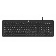 HP K160 Black Wired Keyboard