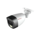 CP PLUS CAM 2.4MP BULLET COLORVU CP-GPC-TA24PL2C-SE-V2( 2 YRS WARRANTY) CP PLUS CAM 2.4MP BULLET COLORVU CP-GPC-TA24PL2C-SE-V2( 2 YRS WARRANTY)