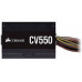 SMPS 550W CORSAIR CV550 (3 yrs warranty)