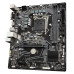 H510 MH DDR4 Gigabyte Motherboard (3 yrs warranty)