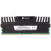 8GB DDR3 Dram Corsair Vengeance 1600MHz (3yrs Warranty)