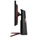 27" LG 27GP750-B -99% SRGB Gaming Monitor (3yrs Warranty)