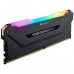 8GB DDR4 RGB Desktop Ram Corsair Vengeance 3200 MHz (3yrs Warranty)