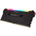 8GB DDR4 RGB Desktop Ram Corsair Vengeance 3200 MHz (3yrs Warranty)