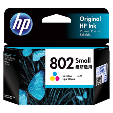 HP Ink Catridge 802 Small Color