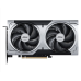MSI RTX 5060 Ti Ventus 2X OC Plus 16GB GDDR7 Graphics Card