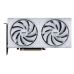 MSI RTX 5070 Ventus 2X OC White 12GB GDDR7 Graphics Card