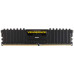 4GB DDR4 DESKTOP RAM CORSAIR VENGENCE 2400MHZ ( 3 yrs warranty)